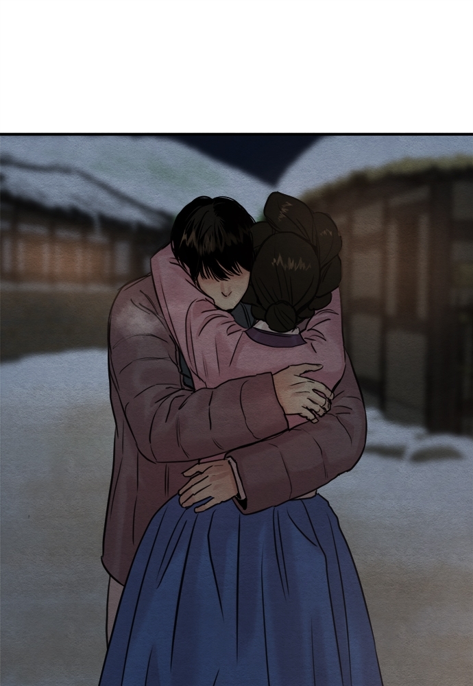 Painter of the Night 69 62